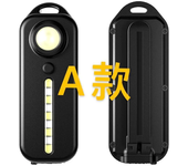 LED Red Blue Shoulder Worklight Police Flashlight Vest with Clamp USB Charging Lantern Rechargeable Flashlight Running Outdoor