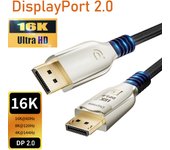 Displayport 2.0 cable 16K 8K Displayport cable 144Hz 240Hz cable Displayport 1.4 DP 2.0 cable G-sync for Gaming monitor PC