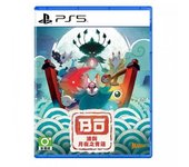 Bo: Path of the Teal Lotus Juego para Consola Sony PlayStation 5 PS5