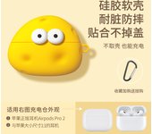 Toast Bread Donut Chocolate Cookies Case for Apple AirPods 4 1 2 3 Generation Cover for AirPods Pro 2nd Gen Air Pods Protective