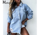 2024 Fall New Women's Long Sleeve Denim Shirt Fashion Ripped Mid-length Jeans Buttons Shirt Tops Boyfriend Loose Shirts