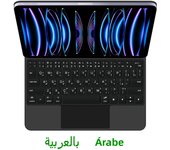 Magic Keyboard For iPad Pro 11 Inch 1st 2nd 3rd 12.9" 6th Air 5th 4th 2018-2022 10th Generation 10.9" Backlight Smart Cover Case