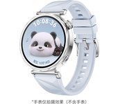 18mm Silicone Strap for Huawei Watch GT5 41mm Sport Replacement Band For Huawei Watch GT5pro 42mm Breathable Wristband