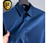 Basic Men's Black Shirt Long Sleeve Non Ironing Wrinkle Ice Silk Casual Soft Camisas Business Dress Mens Designer Clothes 5XL