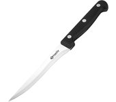 Family - Cuchillos de Cocina Elegantes para Todo Tipo de Usos  Cocinero  Pan  Pelador  Jamonero  Deshuesador