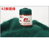 100+40g/Set Genuine Long Plush Mink Velvet Yarn Fine Hand Knitting Thread Eco Friendly Dyed Color Soft Warm Yarn For Cold Winter