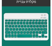 For Android Ios Windows Dark Green Bluetooth Wireless Keyboard And Durable Mouse Ipad Accessories Multilingual Tablet Keyboard