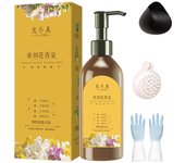 Tinte floral monodosis vegetal con fragancia, tinte floral monodosis vegetal, tinte floral de un solo agente, coloración vegetal para el cabello, champú con tinte natural de larga duración (té negro)