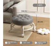 Pulley Stool Household Durable Sponge Cushion Stable Circular Stool Portable Leather Waterproof Simple Space Saving Furniture