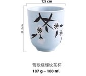 1PC Japanese style ceramic cup hand-painted home tea cup, Japanese cuisine ceramic coffee