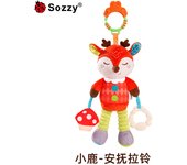 Juguete colgante para coche para bebé recién nacido Sozzy, juguete relajante para cochecito de bebé, colgante con campana para tirar.