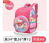 Cartoon Baby Kids Spiderman Backpack Bags For Captain Children Cute Iron Man Shoulder Packages