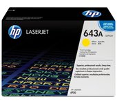 Tóner Amarillo HP 4700 de Alta Calidad para Impresoras Láser