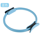 Yoga Fitness Ring Circle Pilates Girl Women Exercise Gym Workout Pilates Accessories Home Resistance Elasticity Yoga Ring Circle