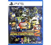 Earth Defense Force: World Brothers 2 Juego Fisico para Consola Sony PlayStation 5 PS5