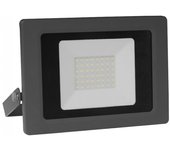 Wonderlamp Proyector de exterior LED Liger (30W)