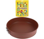 Pack repostería:LACASITOS DOYPACK PERSON 190G+Molde tarta 26x6.5cm acero agros