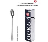 Mr.Spoon Serie Bola Cucharas de 12, 24, 48 o 120 piezas,Acero inoxidable 18/0,Plateado,Económico y funcional,Cuchara de helado largo 145mm,Cuchara de batir 207mm,Mango monobloque,Apto para lavavajillas,Empaque ecológico,Ideal para casa,hotel,restaurante