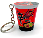 Simulation Instant Noodles Keychain On The Phone Mini Snacks Pendant Bag Pendant Christmas Gifts For The New Year
