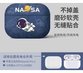 Cover for AirPods 3 Case for AirPods Pro 2 2024 Case for Airpod 4 Astronaut Moon Funda For AirPods 3 2 Bluetooth Earphone Cover