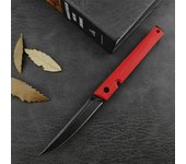 C-R 7096 Lightweight Pocket Folding Knife 3.11" 8Cr13Mov Stonewashed Blade G10 Handle EDC Hunting Outdoor Survival Tools
