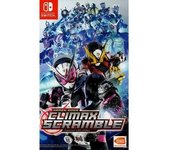Kamen Rider Climax Scramble  Juego para Consola Nintendo Switch