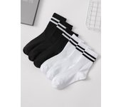 6/12 Pairs High Tube Mid Length Stockings Set For Men in Solid Black And White With Parallel Bars Popular and Sweat Absorption