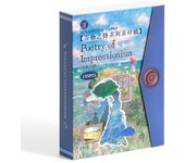 120pcs/1lot Kawaii Stationery Stickers  The Poetry of Everything Diary Planner Decorative Mobile Stickers Scrapbooking