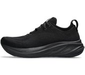 Zapatillas deportivas transpirables de malla duradera