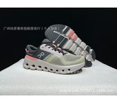 En 2024 Cloudrunner2 ligero y cómodo amortiguación pareja deportes descanso zapatillas para correr.