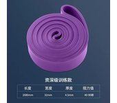 Resistance Bands Set Expander Rubber Bands For Fitness Elastic Band For Sport Training Exercise Bodybuilding Women Gym Equipment