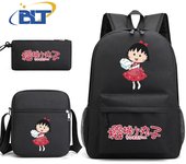 Chibi Maruko-chan printed student school bag set children's backpack shoulder bag pencil case three-piece set