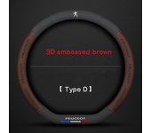 38cm 3D embossing breathable Car Steering Wheel Cover For Peugeot 107 206 207 208 306 307 301 308S 407 2008 3008 4008 5008 RCZ