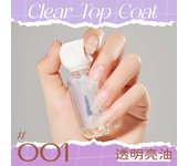 6pcs Esmalte de uñas de verano a base de agua desgarrable Macaron Color Nude Nuevo esmalte de uñas Morandi Color