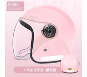 Casco De Moda Para Mujer Y Hombre Con Protección Solar De Cuatro Estaciones Casco De Moto Abierta Absorbente Térmico Para Moped