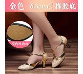 Nuevos Zapatos De Baile Latino, Zapatos De Baile Cuadrado Para Señoras Adultas, Zapatos De Baile De Salón De Tacón Alto, Zapatos De Baile Fondo Blando Al Aire Libre