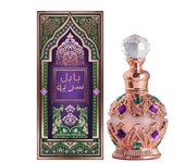 Arabian Perfumes For Women 15ml Vintage Arabian Perfume Dating Perfume Women Long Lasting Light Fragrances Pheromone Light scent