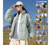 90 chaqueta de plumón de pato blanco ropa de hombre de marca de moda de invierno para hombre ropa engrosada de inspección de calidad chaqueta de plumón caliente para hombres jóvenes
