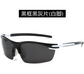 Gafas de sol polarizadas para conducir y montar gafas de sol a prueba de viento para montañismo al aire libre