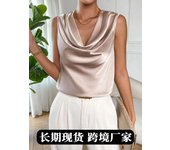 Women's satin sleeveless top, V-shaped camisole collar shirt with layered pleats, elegant casual clothing