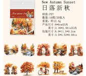 20pcs/1lot Kawaii Stationery Stickers wind in the open field and mountain air Decorative Mobile Stickers Scrapbooking