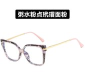 Women's leopard print trend square eyeglass frame, blue light, computer, 2023