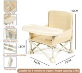 Portable Baby Eating Chair 1 to 6 Year Kid Dinning Chair Foldable Baby Camping Chair for Beach 1.8KG Thicker Pipe Feeding Chair