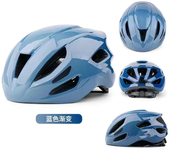 Para Hombres Mujeres Cascos De Bicicleta Antiimpacto Para Montar En Carretera Casco De Bicicleta Casco Deportivo