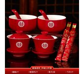 Change Mouth Set with a Pair of Dishes and Chopsticks, Red Joyful Bowls, Bridal Tea Set, Wedding Wine Cup