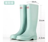 Nuevos Zapatos De Lluvia Zapatos De Agua De Las Mujeres Botas De Lluvia Modelos De Moda Fuera De Desgaste Zapatos De Goma Impermeable Antideslizante Botas De Agua De Largo