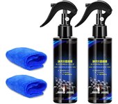120ml Car Ceramic Coating 9H Nano Glass Plating Crystal Car Polishing Agent Hydrophobic Anti-Aging Car Care Kit Auto Accessories