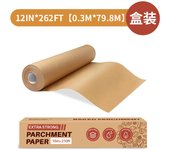 Rollo de pergamino papel de aceite de silicona papel absorbente de aceite de grado alimenticio freidora de aire de alta temperatura papel de hornear para horno