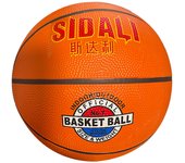 Balón de baloncesto talla 7 en caucho - Resistente al desgaste y antideslizante para entrenamiento y competición adulta (uso interior/exterior)