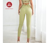 Moving Peach Yoga Long Pants Women Jogger Pants High Waist Skinny Pants BLN
